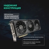 Вид 17